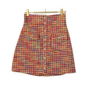 Lyric Mini Skirt - Rainbow - XS